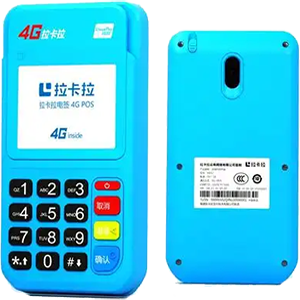 朝阳拉卡拉电签版扫码POS机